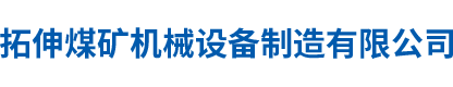 泊頭市昊通五金沖壓制品有限公司