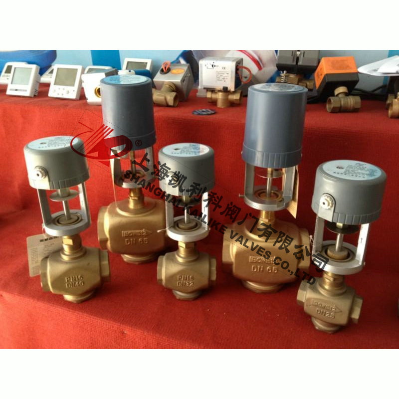 VB7200、VB3200比例積分調節閥